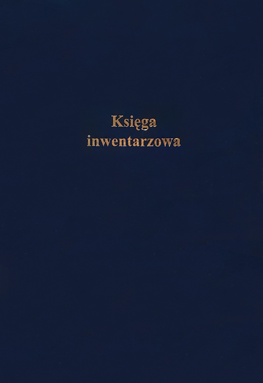 K/205 Księga inwentarzowa